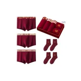 Богатство + Поворот Удачи + Непрерывная Удача + 2 упаковки красных носков Anco