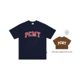 Графитовый синий (с подарками, укороченный, коричневый)