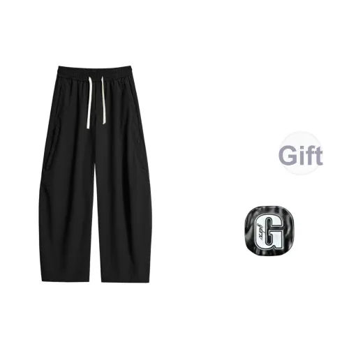 GDRX Унисекс Карго Брюки