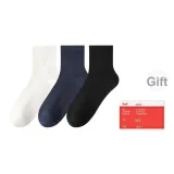 Белый + Темно-синий + Черный