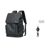 Чёрный брелок