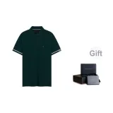 Зелёный MBP-Подарок