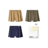 [Подарочная коробка комплект] Хаки + Армейский зеленый + Королевский синий