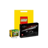 Исполнитель Супер Звезда Destroyer+Случайный Пазл Коробка*1+Сумка для покупок (Желтый Случайный стиль)