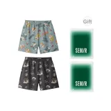 2 шт (Скромный Щенок + Вау Планета)