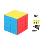 Мистический Дракон 4-й уровень Цвет [Включает Основу*1, Штуцер*1, Логотип*1]