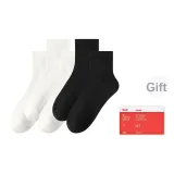 Белый + Белый + Белый + Черный + Черный