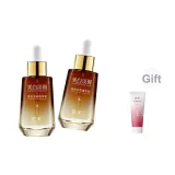 Отбеливающий крем для осветления темных пятен, сыворотка 40 мл * 3 бутылки + бесплатный лосьон для тела