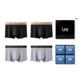 Коробка 4 пачки (черный + черный + серый + серый)