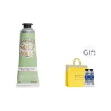 【Подарочный набор Сумка】 30 мл Сладких миндаля и 20 мл Масло ореха ши (Официальная подарочная коробка)