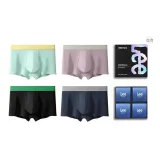 Светло-зеленый + розовый + черный + темно-серый + синий