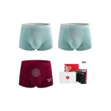 Коробка 3 пачки (Светло-зеленый + Светло-зеленый + Красный)