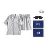 Серый белый - Маска для сна