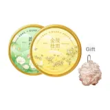 Европейская алюминиевая коробка, крем для рук с жасмином, зеленый, 70 мл + османтус, желтый, 70 мл + дизайн цветочного бани