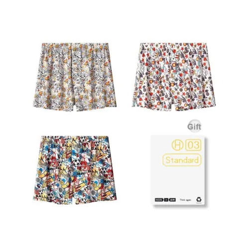 DUINIDESIYU Боксеры Мужские Подарочная Коробка Набор