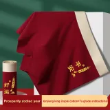 Мирный (3 упаковки)