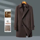 Кофейный, гусиный пух, подкладка