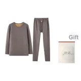 Мужской - Серый Кофейный