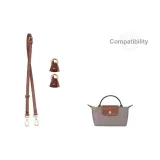 Голубино-серый, 95-124 см, через плечо, набор