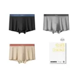 Чёрный + Тёмно-серый + Заварной [Подарочная коробка Набор]