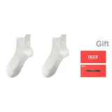 2-Пачка Подарочная коробка Набор - Молочно-белый *2