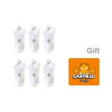 6 пачек (Белый, Кофейный, 6)