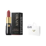 Розовый Камея коричневая - В комплекте сумка для покупок