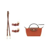 Кирпич Красный Плечевой ремень через плечо с пряжкой без отверстия для пинцета