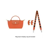 (Морковный цвет, два) 76-115 см, регулируемый + [Без прокола] Упаковка