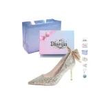 Шампанское, коробочка с бантиком, подарочная