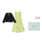 [Подарочная коробка комплект] Beautiful World Длинная юбка Комплект из 2 предметов в стиле пляжного отдыха