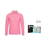 Светло-розовый