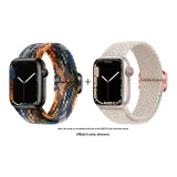 Яблоко Ткань вязаная Ремень - Камуфляж * Звездные блестки