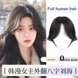 Элегантность Двойной Loop [9*9] Мокко 25 см