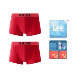 Благословение и удачи Красный*2 (Коробка 2 Пачки)