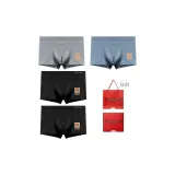 Красная коробка [Милый тигр Синий + Милый тигр Черный + Милый тигр Серый + Милый тигр Черный]