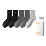 Тёмно-серый 2, средне-серый 2, светло-серый [5 упаковок]