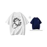 С подарками (Белый + Темно-синий)