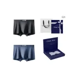 7A Антибактериальный 120S Ленцинг модал [Королевский синий + Черный] Подарочная коробка Набор