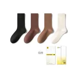 [Устойчивый к скатыванию Ultimate 4 пачки] Черный + Кофейный + Хаки + Бежевый