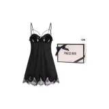 Чёрный (коробка)