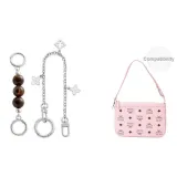 [Розовый Мини-Сумка Двухкомпонентный Комплект] Коричневый Бусина Удлинитель Цепочки + Декоративная Цепочка (Включает Пружинное Кольцо)