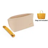 Желтый (Декомпрессионные накладки для плеч) 23 см + Средний размер, бежевый вкладыш