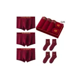 Благополучие и счастье + Удача и процветание + Всего самого лучшего + 2 упаковки ангорских красных носков