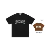 Чёрный (с подарками, укороченный, коричневый)