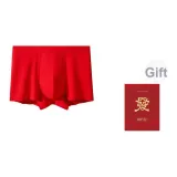 1 пачка (Счастливого Нового года)