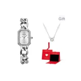 Серебряный, полосатый, белый циферблат (в коробке "Восторг") + ожерелье