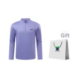 Дымчатый фиолетовый