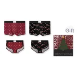 Рождественская коробка Комбинация C-4 шт