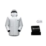 Glacier Gray, Box Included  
Ледник Серый, Коробка Включено